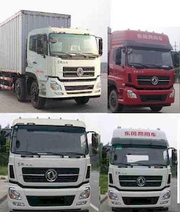 Dongfeng  DFL5311XXYAX10A Box transport vehicle