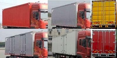 Dongfeng  DFL5311XXYAX10A Box transport vehicle