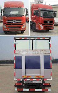 Dongfeng  DFL5311XXYAX10A Box transport vehicle