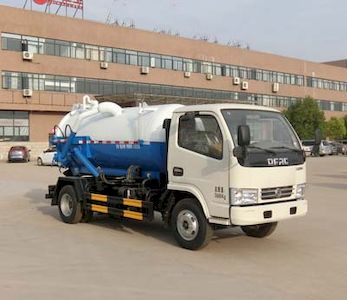 Juchen Ace Car HNY5040GXWE5 Suction vehicle