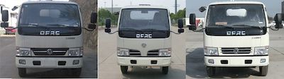 Juchen Ace Car HNY5040GXWE5 Suction vehicle