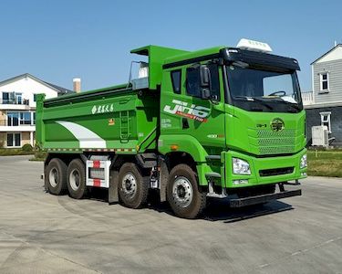 Hongchang Tianma SMG5310ZLJCA255K6garbage dump truck 