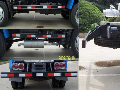 Senyuan  SMQ5060GXE Biogas tank service vehicle