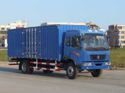 Shaanxi AutomobileSX5160XXYPXBox transport vehicle