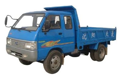 Tianling  TL1710PD Self dumping four wheeled agricultural transport vehicle