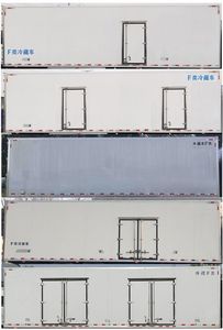 Ouman  BJ5181XLCY6ANL04 Refrigerated truck