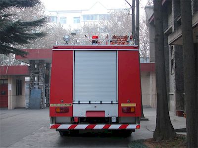 Galaxy  BX5160GXFSG55S1 Water tank fire truck