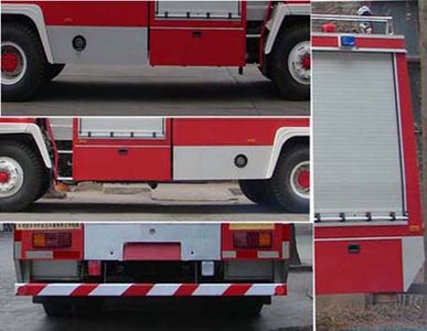 Galaxy  BX5160GXFSG55S1 Water tank fire truck