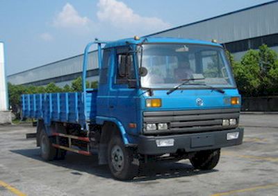 Dongfeng  DHZ1051G Truck