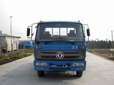 Dongfeng  DHZ1051G Truck