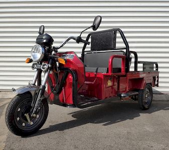 Dazhou  DZ1500DZHA Electric tricycle