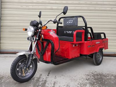 Dazhou  DZ1500DZHA Electric tricycle