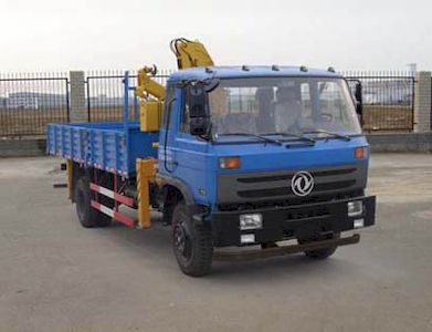 Dongfeng  EQ5160JSQZM1 Vehicle mounted lifting and transportation vehicle