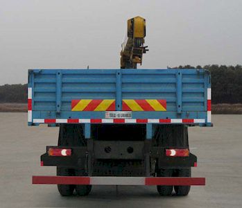 Dongfeng  EQ5160JSQZM1 Vehicle mounted lifting and transportation vehicle