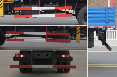 Dongfeng  EQ5160JSQZM1 Vehicle mounted lifting and transportation vehicle