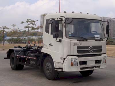 Dongfeng  EQ5160ZXXS3 detachable container garbage collector 