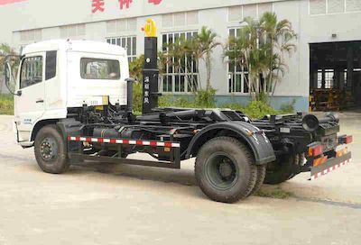 Dongfeng  EQ5160ZXXS3 detachable container garbage collector 