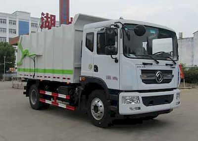 Zhongqi Liwei brand automobiles HLW5161ZLJ5EQ Garbage transfer vehicle