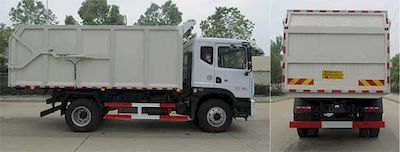 Zhongqi Liwei brand automobiles HLW5161ZLJ5EQ Garbage transfer vehicle