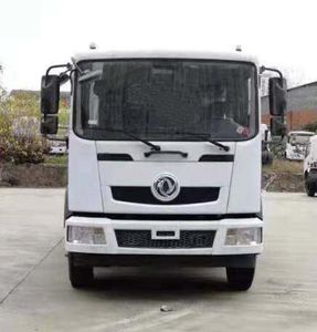 Zhongqi Liwei brand automobiles HLW5161ZLJ5EQ Garbage transfer vehicle