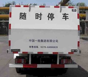 Dongfang Hongpai Automobile LT5050ZLJ garbage dump truck 