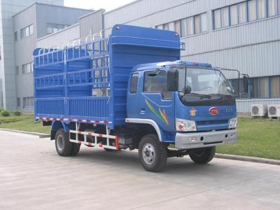 Dongfang Hongpai Automobile LT5059CSYBM Grate type transport vehicle