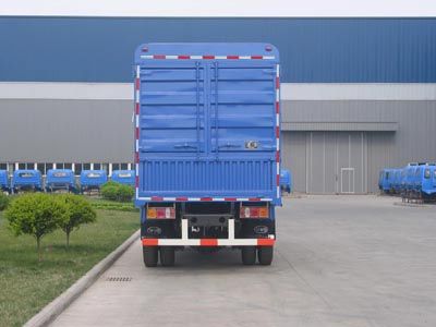 Dongfang Hongpai Automobile LT5059CSYBM Grate type transport vehicle