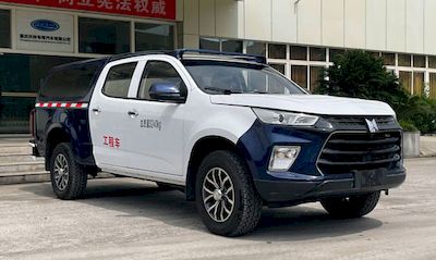 Qingling  QL5030XGCCZHWJ Engineering vehicle