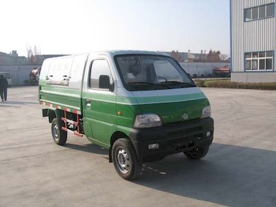 Qintai  QT5020ZLJA3 Sealed garbage truck