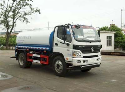 Hua Wei Chi Le  SGZ5100GPSBJ5 watering lorry 