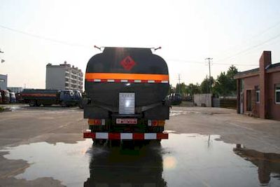 Xingshi  SLS5253GHYZ Chemical liquid transport vehicle