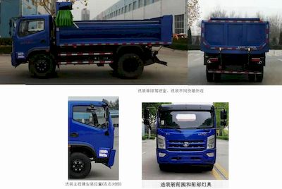 Shifeng  SSF3046DDP55 Dump truck