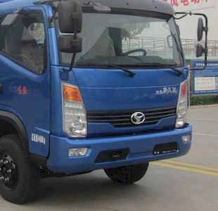 Shifeng  SSF5090TQZ Obstacle clearing vehicle