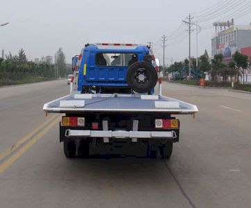 Shifeng  SSF5090TQZ Obstacle clearing vehicle