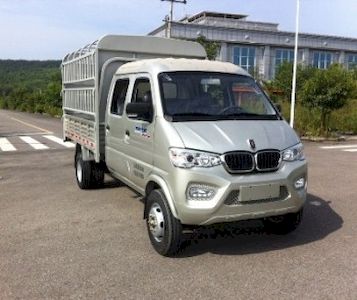 Jinbei SY5031CCYAASX9LFAGrate type transport vehicle