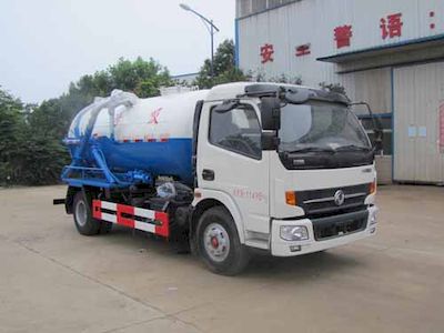 Yandi  SZD5110GXWDA4 Suction vehicle