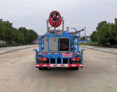 Wanglongwei  WLW5090GPSK watering lorry 