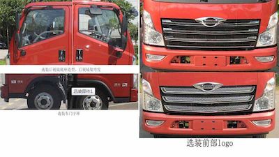 Gongjiu brand automobile XSZ5080TCAE6 Kitchen waste truck