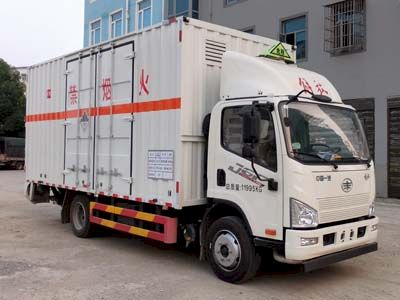 Yongqiang  YQ5120XZWQ1 Miscellaneous dangerous goods box transport vehicle