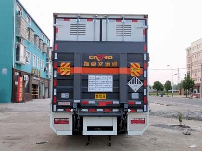 Yongqiang  YQ5120XZWQ1 Miscellaneous dangerous goods box transport vehicle