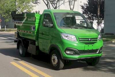 Yutong  YTZ5032ZZZD0BEV Pure electric self loading and unloading garbage truck