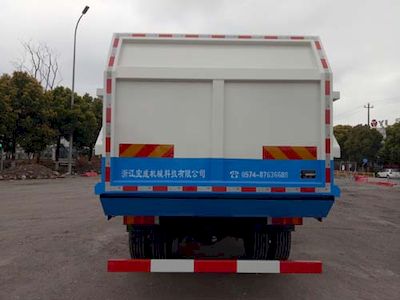 Baoyu  ZBJ5180ZDJC Compressed docking garbage truck