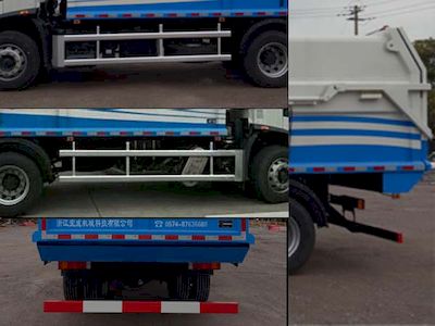 Baoyu  ZBJ5180ZDJC Compressed docking garbage truck