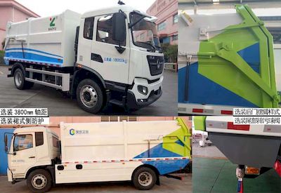 Baoyu  ZBJ5180ZDJC Compressed docking garbage truck