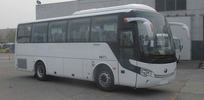 Yutong  ZK6858HQXN2 coach