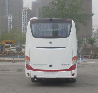 Yutong  ZK6858HQXN2 coach