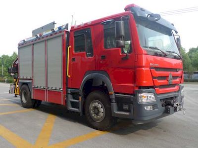 Zhenxiang Automobile Co., Ltd ZXT5140TXFJY80ZZ5 Emergency rescue fire truck