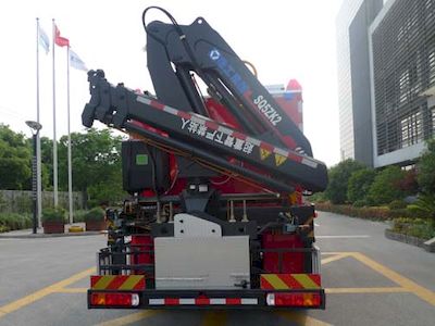 Zhenxiang Automobile Co., Ltd ZXT5140TXFJY80ZZ5 Emergency rescue fire truck