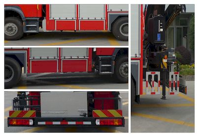 Zhenxiang Automobile Co., Ltd ZXT5140TXFJY80ZZ5 Emergency rescue fire truck