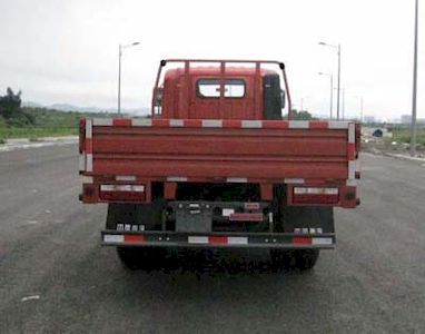 Ace car CDW3040HA1Q5 Dump truck